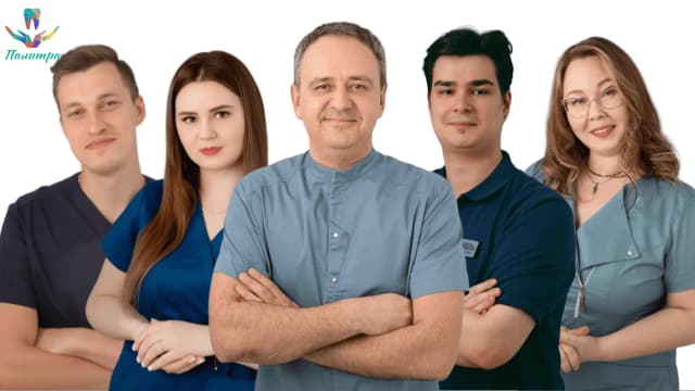 команда специалистов