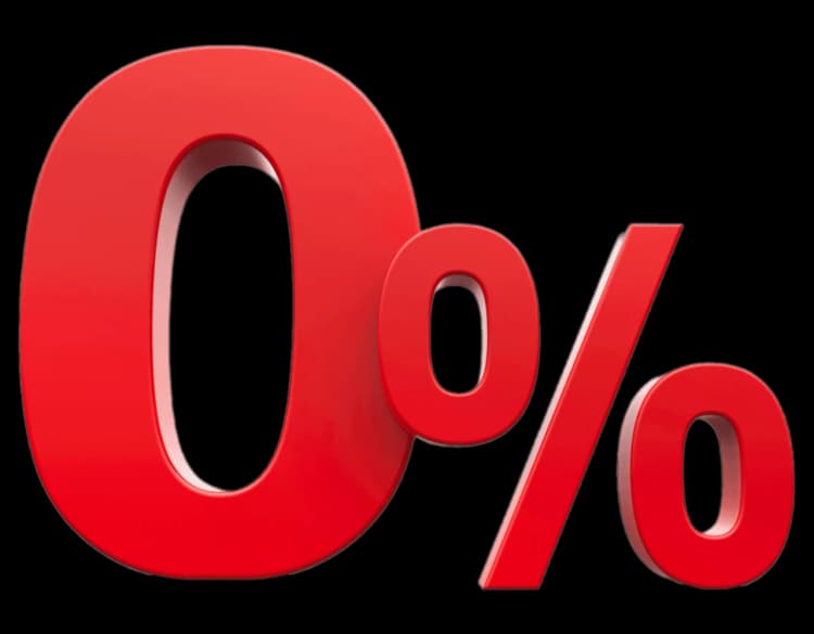 0% переплата